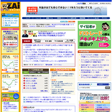 メディアデータ