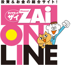 ZAiONLINE