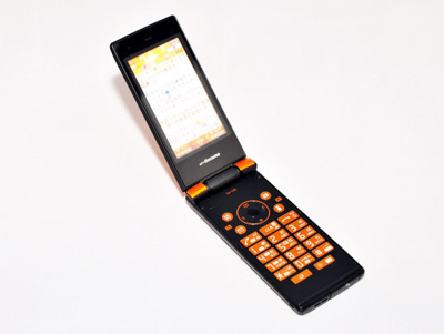 スマホユーザーが一生知る由もない ガラケー版line の正体 デジライフｎａｖｉ ダイヤモンド オンライン