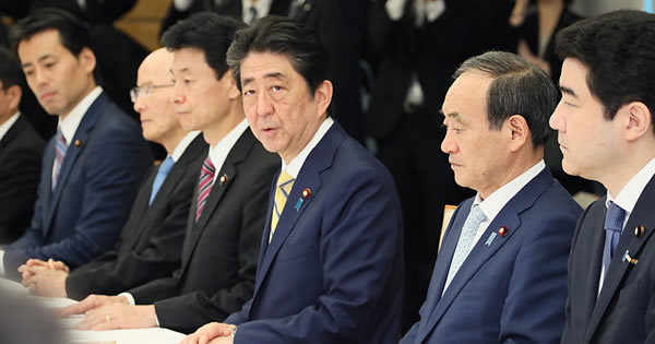 安倍改造内閣が問われる「20兆円財政出動」で物価目標2%達成