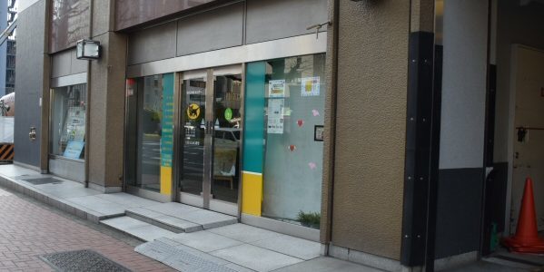 「クロネコヤマト」がTポイントサービスを開始