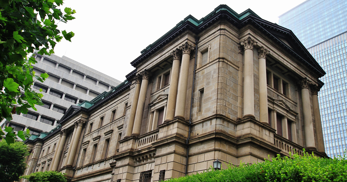 日銀の「新手法」が銀行経営を改善しインフレ率を上昇させる仕組み - 宿輪ゼミLIVE 経済・金融の「どうして」を博士がとことん解説