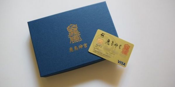 鹿島神宮カード