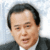 財部誠一の現代日本私観