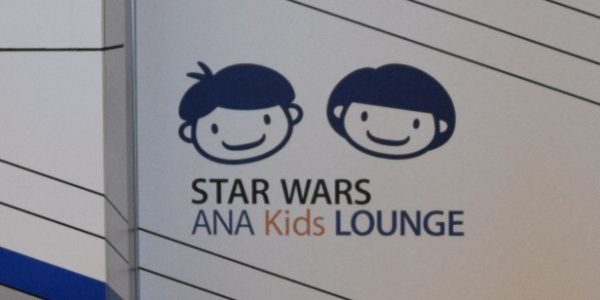 スター・ウォーズ ANAキッズラウンジ