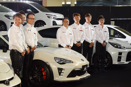 トヨタのスポーツカー新ブランド「GR」に立ちはだかる強大な“敵”