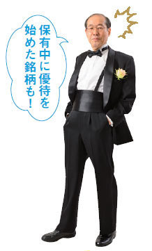 株主優待名人の桐谷さんは「保有中に株主優待を始めた銘柄もあります」 株主優待名人の桐谷さんは「保有中に株主優待を始めた銘柄もあります」