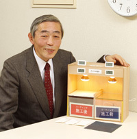 シンマテリアル社長  川手　浩