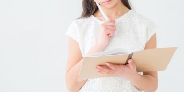 楽天市場の「SPU」