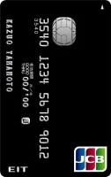 JCB EIT(ブラック)