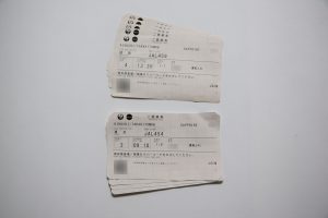 「どこかにマイル」のチケットと通常の特典航空券のチケットは同じ