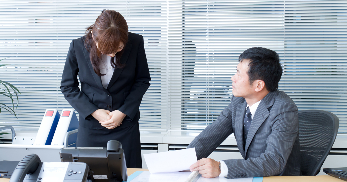 メールで退職届!中途の即戦力課長、セクハラの末バックレ行動に社長呆然