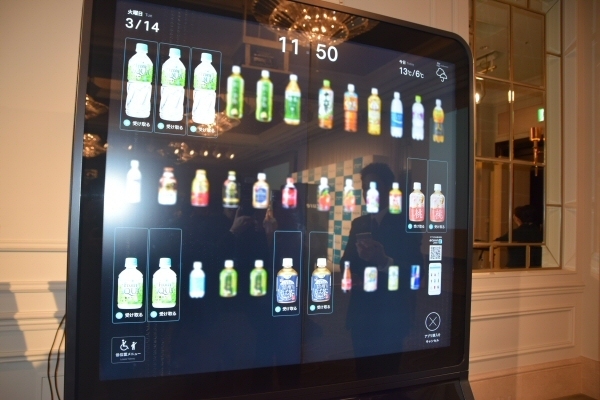 イノベーション自販機では、マイドリンクの商品のみ、「受け取る」ボタンが表示される