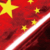 中国・ダボス会議の光と影