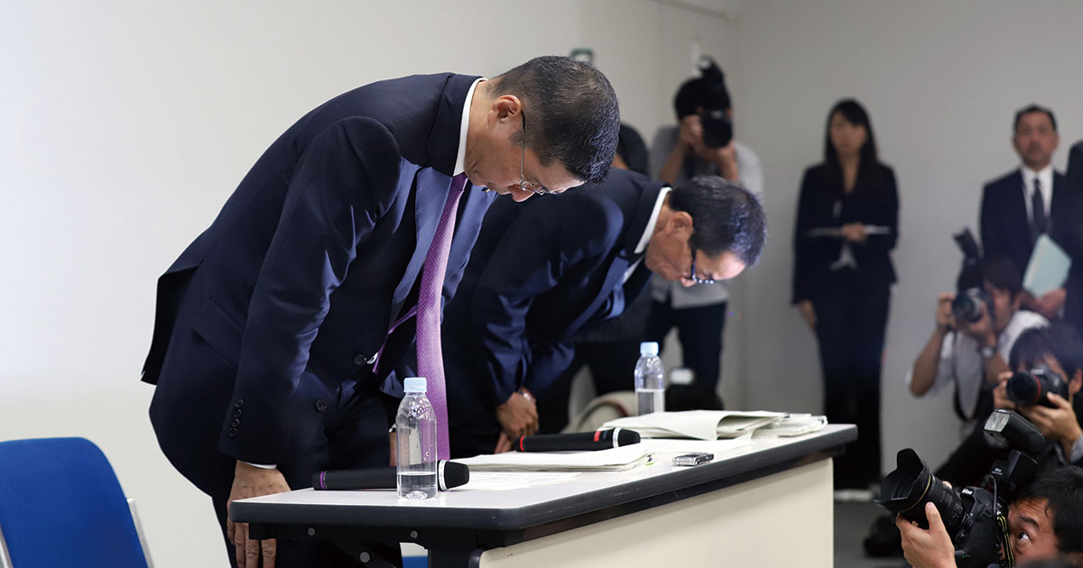 日産、検査不正の反動で懸念される「過剰な現場管理強化」 - Close-Up Enterprise