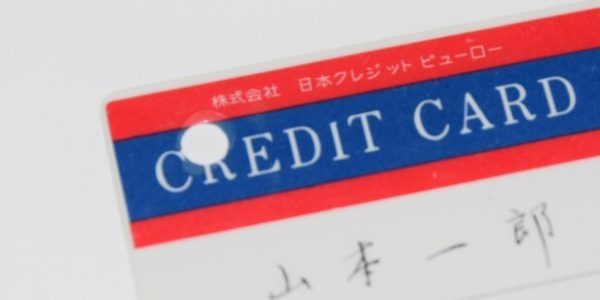 日本クレジットビューロー(JCB)