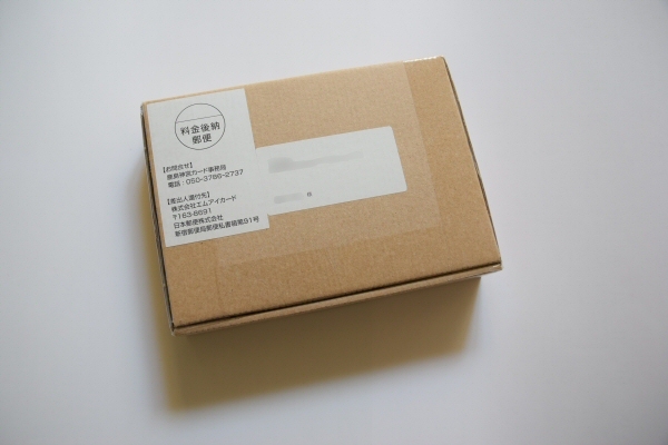 エムアイカードから届いた小箱