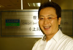 塚崎剛朗