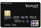 おすすめクレジットカード！還元率が高く、ポイントが貯まる！Yahoo!Japan JCBカード