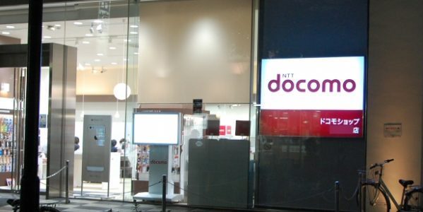 スマートフォンの機種変更は、オンラインショップを利用しよう
