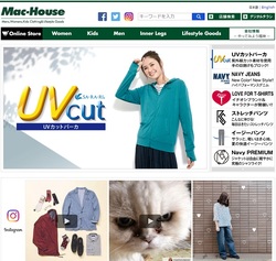 マックハウス(7603)の株主優待