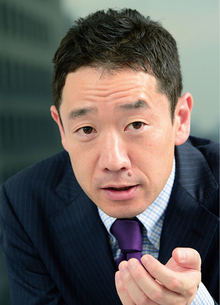 tanaka