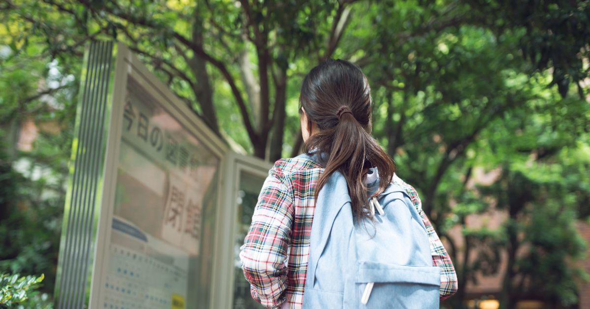 生活保護で大学に通うのは、いけないことなのか?