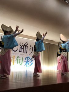 ルネッサンス リゾート ナルト