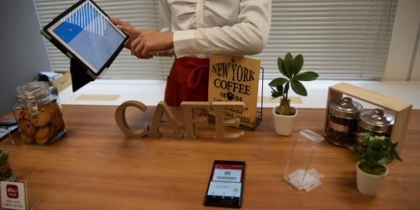 ドコモのスマホ決済サービス「d払い」