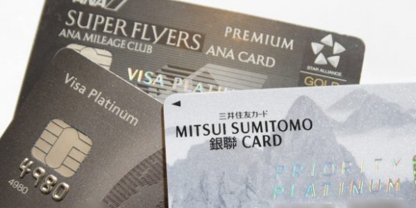 「銀聯カード」を日本で使うメリットを解説