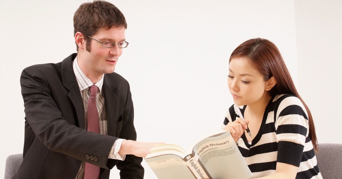 英会話教室ランキング!受講生が重視するポイントは?