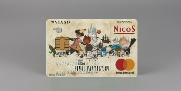 VIASOカード(ファイナルファンタジーXIVデザイン)