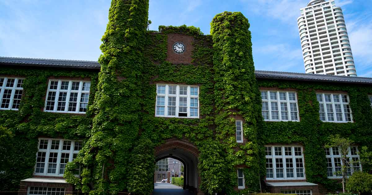 立教「新看板学部」を早慶並み・上智超えの難度にした仕掛け - inside Enterprise