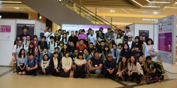 ダイエットしながらWAON POINTを貯める方法