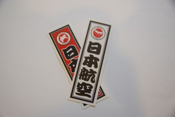 JALの「千社札シール」