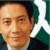 中谷彰宏の人生道場