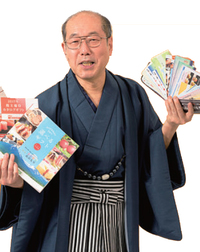 桐谷広人さんの推奨銘柄は?
