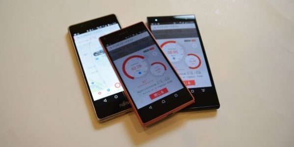 「LINEモバイル」と「楽天モバイル」と「ドコモ」の通信速度を測定