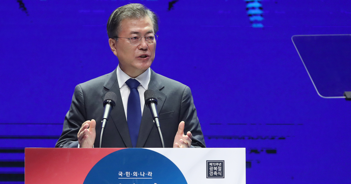 韓国人よ目を覚ませ!文大統領8.15演説を元駐韓大使が批判