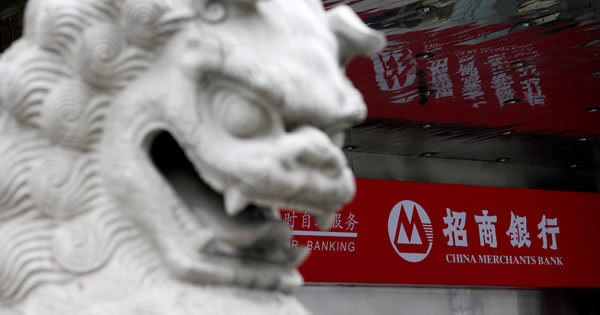 中国の富裕層向け資産運用、資本規制が商機に