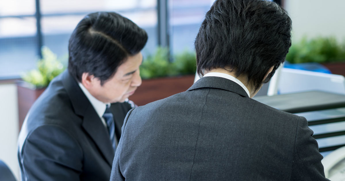 今、中小企業経営者を悩ませる「人材」にまつわる5つの課題 - 人事News&Analysis