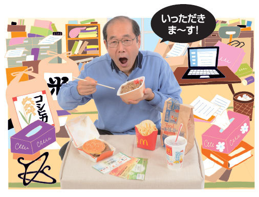 株主優待名人・桐谷さん格言「ムダにせず 券面ぴったり使いきる それが快感♪!」