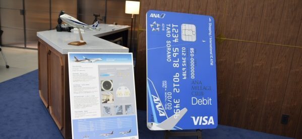 スルガ銀行の「スルガSTARプログラム」