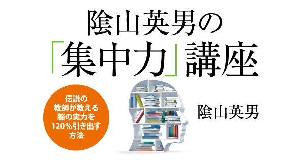 どんな憂うつな仕事も大丈夫!手帳でカンタンにできる「先送りグゼ」解消法