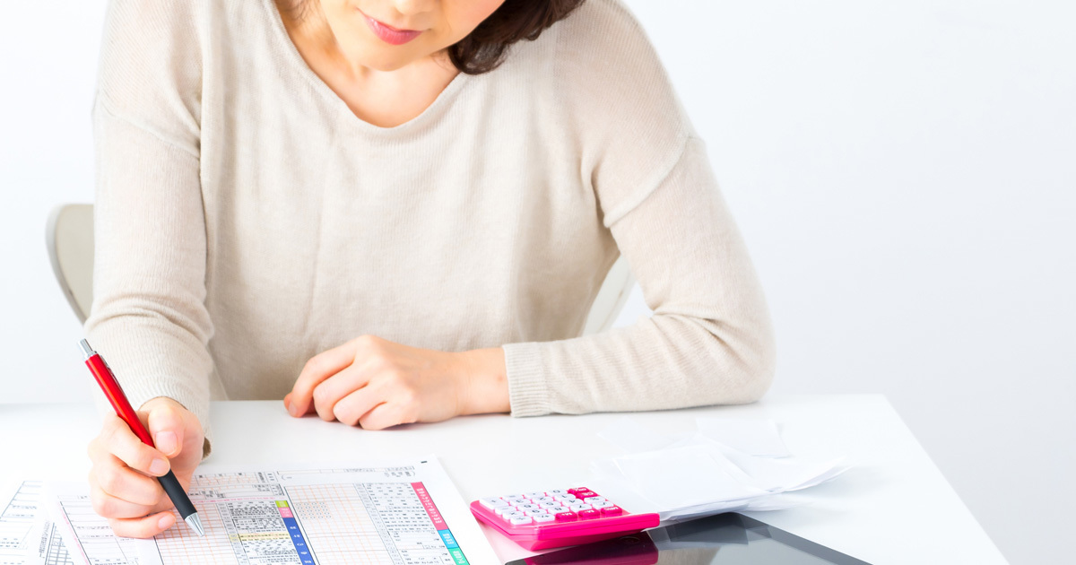 年金生活者が確定申告をしないと大損する理由