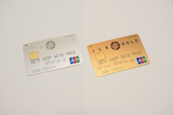 2009年8月に発行されたJCBのクレジットカード