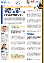 資料イメージ
