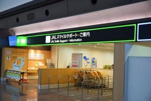 「JALスマイルサポート」のカウンター 「JALスマイルサポート」のカウンター