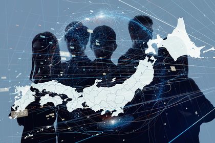 「人口減少」は悪という固定観念を捨ててみよう