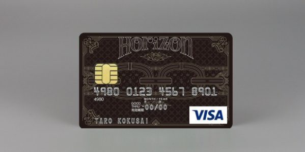 「Sound Horizon」と「Linked Horizon」の公式クレジットカード「Horizon Visa Card(ホライズンVISAカード)」